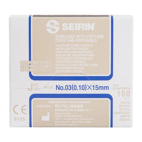 SEIRIN J15-Typ - 0,10 x 15 mm, blau, 1015547 [S-J1015], Akupunkturnadeln SEIRIN